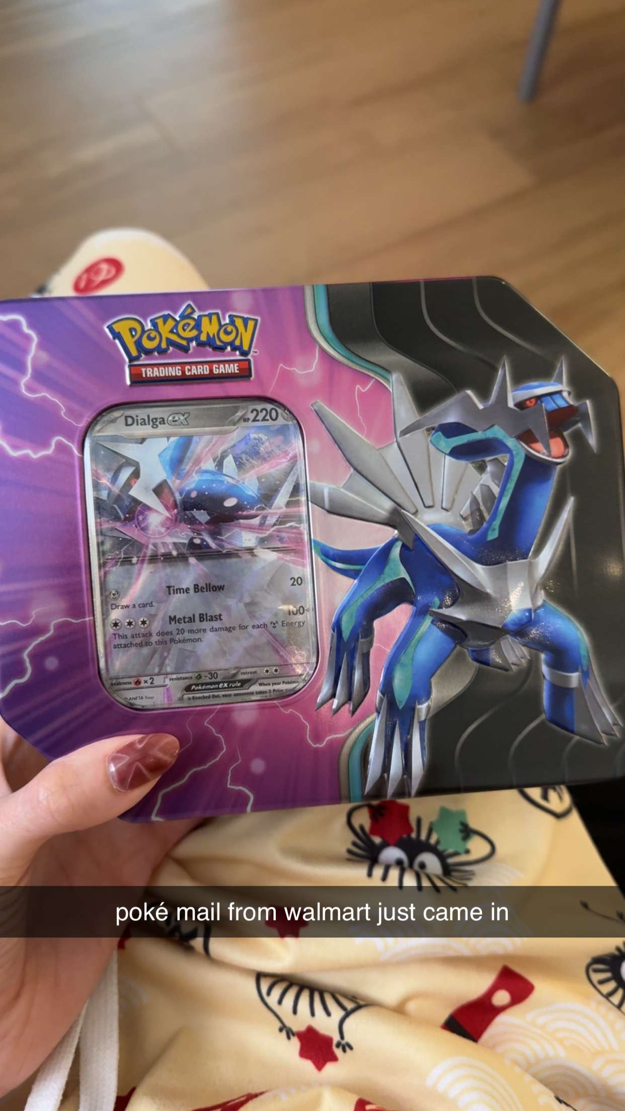 xcatlyn snapchat image archive image