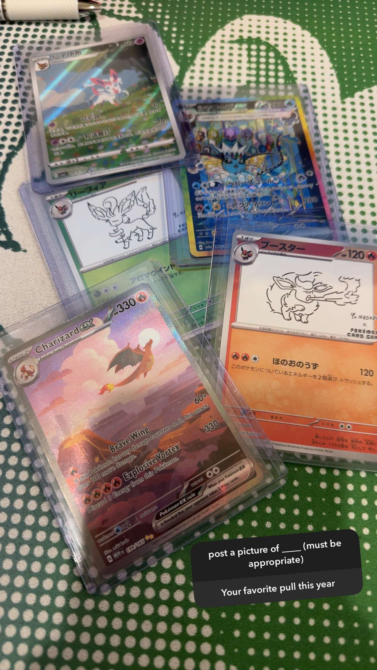 xcatlyn snapchat image archive image