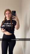 xxxtinacarmella Altpins Profile Picture