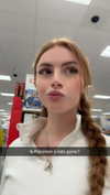 xxxtinacarmella Altpins Profile Picture