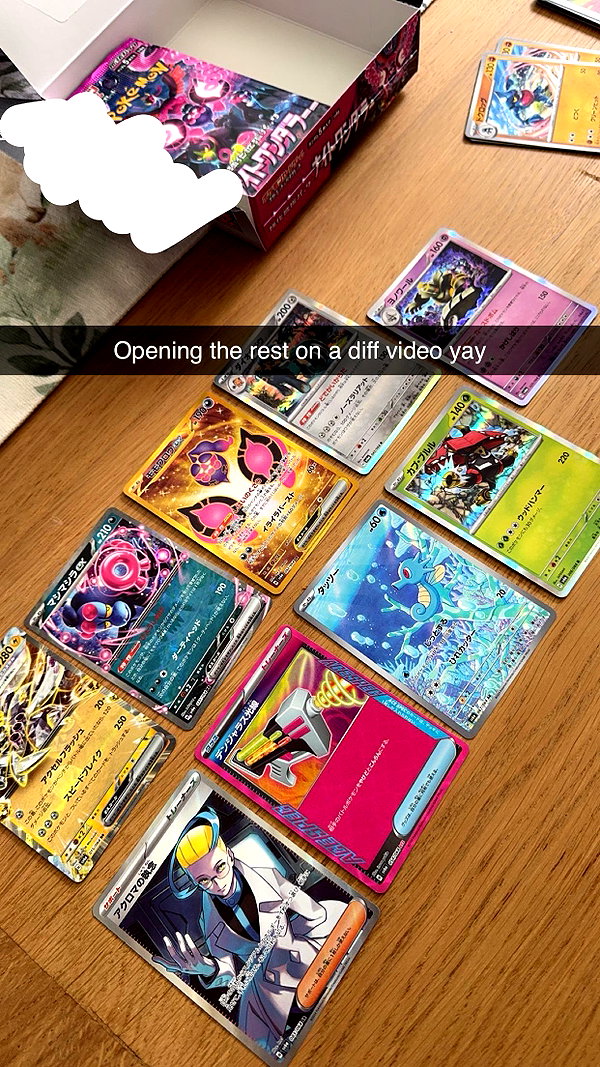 xxxtinacarmella snapchat image archive image