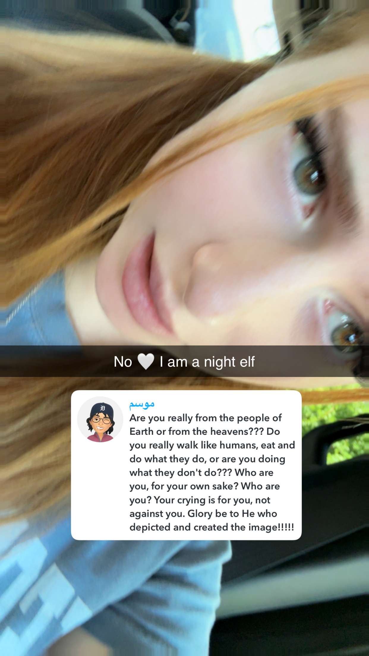 xxxtinacarmella snapchat image archive image