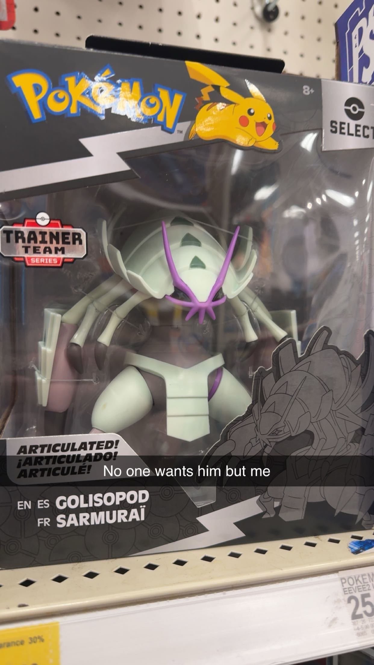 xxxtinacarmella snapchat image archive image