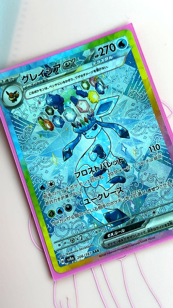 xxxtinacarmella image ~ Altpins