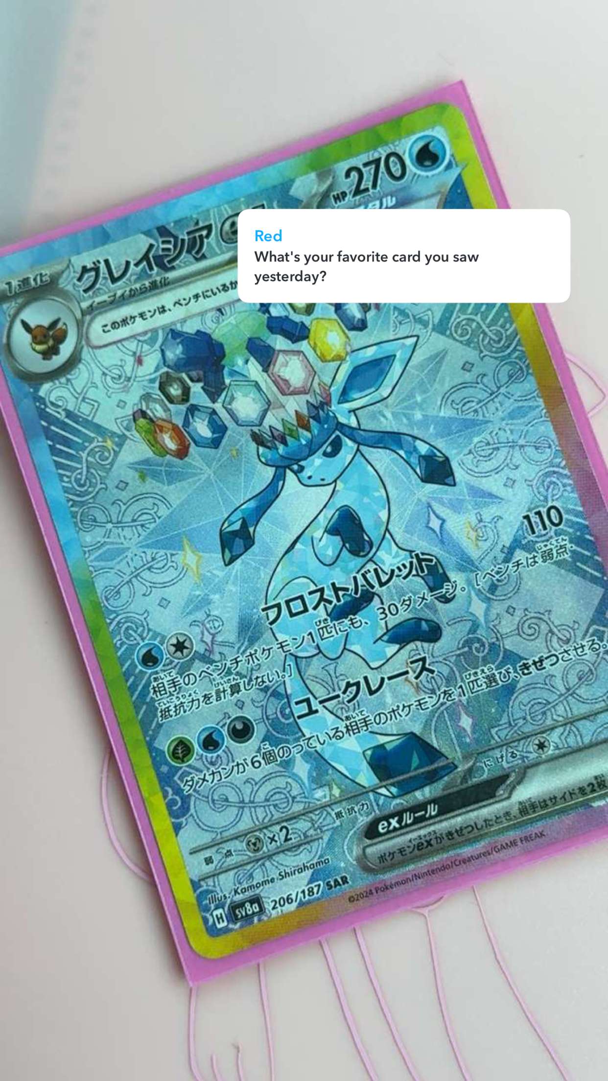 xxxtinacarmella snapchat image archive image