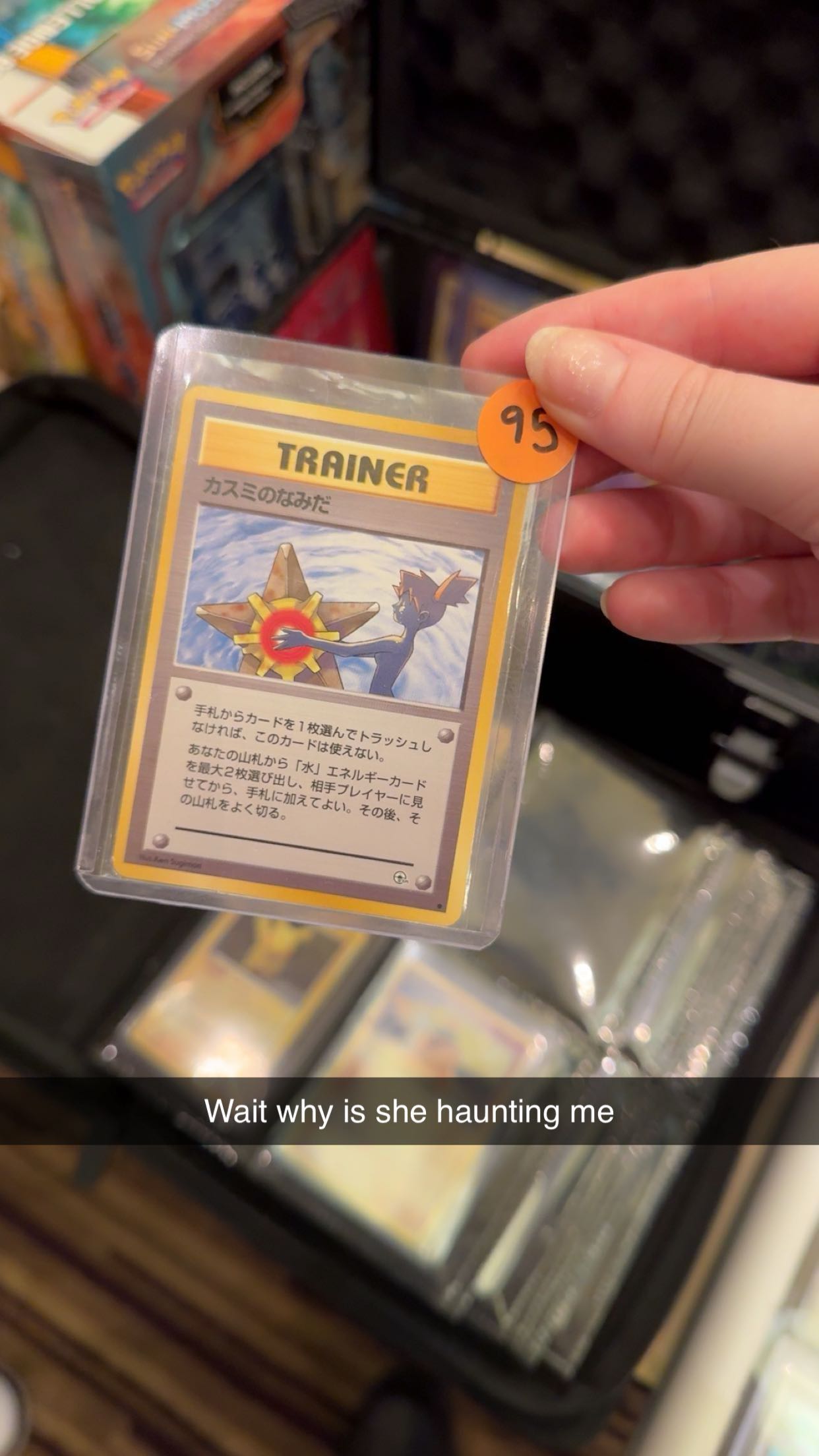 xxxtinacarmella snapchat image archive image