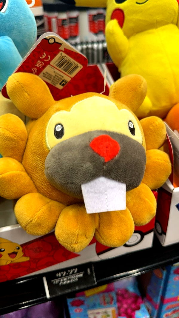 xxxtinacarmella image ~ Altpins