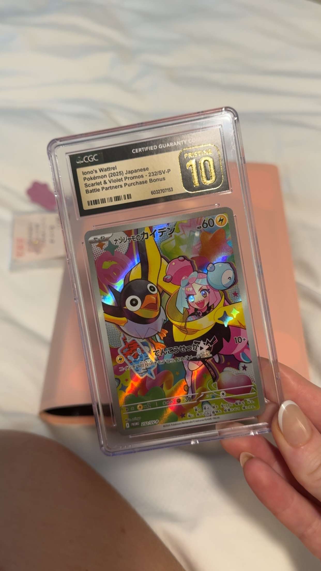 xxxtinacarmella snapchat image archive image