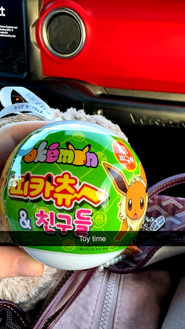 xxxtinacarmella image ~ Altpins