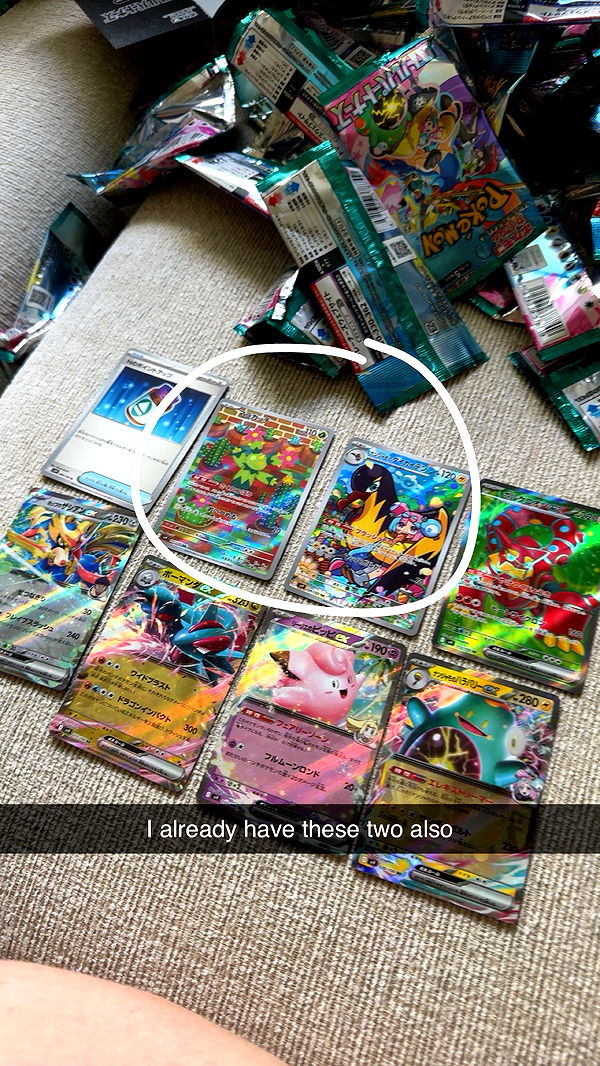 xxxtinacarmella image ~ Altpins