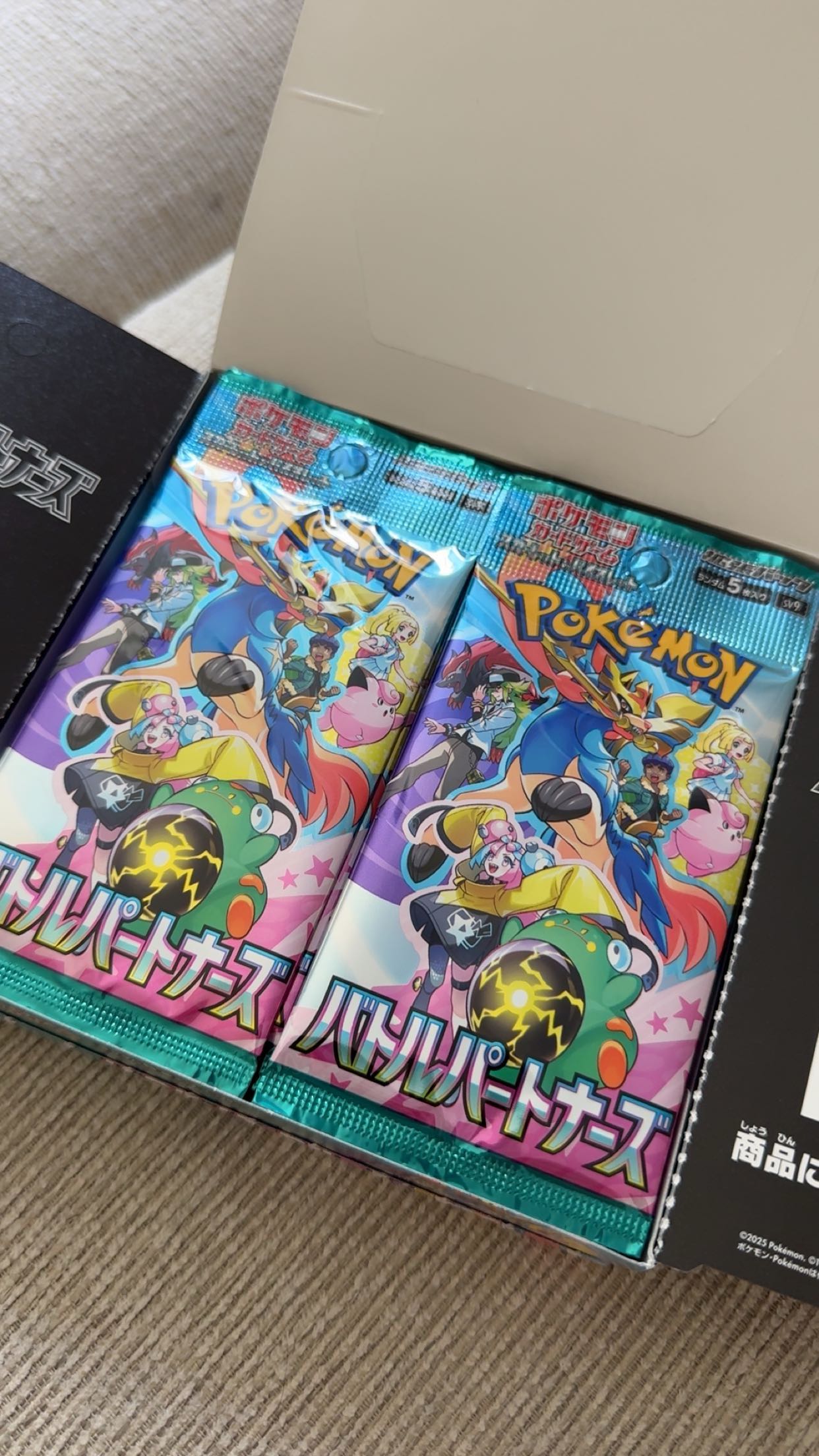 xxxtinacarmella snapchat image archive image