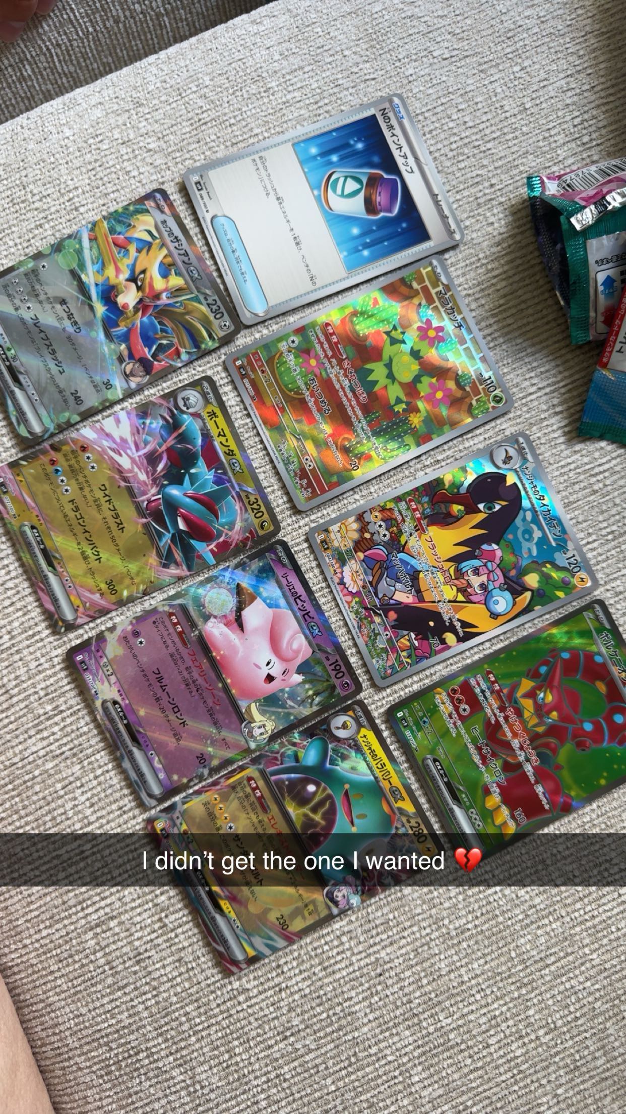 xxxtinacarmella snapchat image archive image