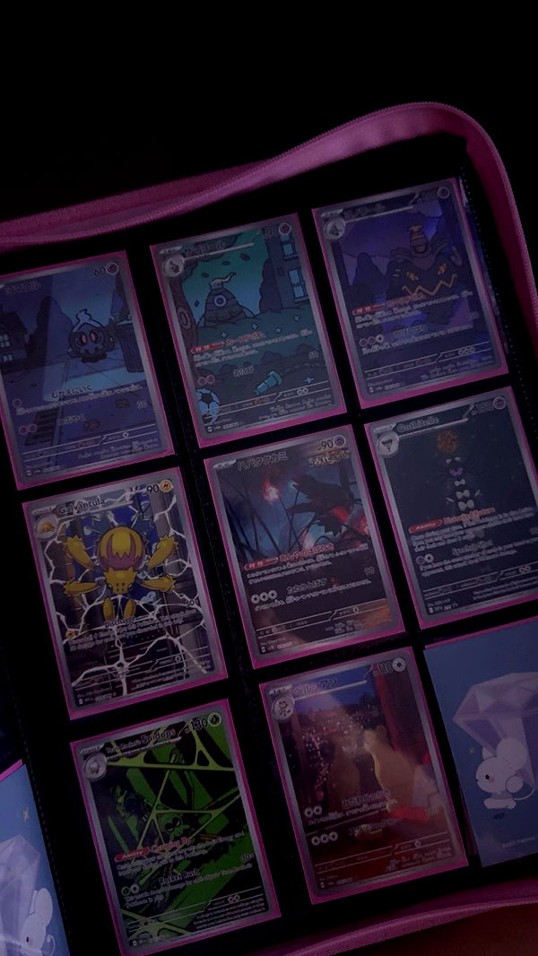 xxxtinacarmella image ~ Altpins