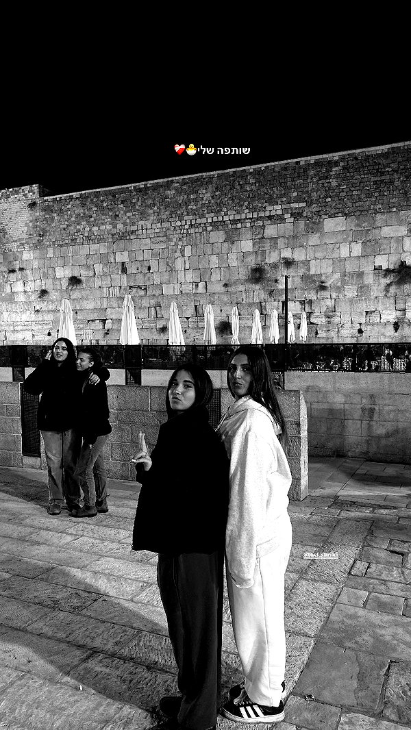 0r_medina 0r_medina archive image