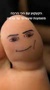 4m1t_f1shpot Altpins Profile Picture