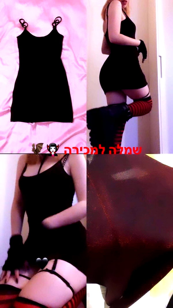 Unknown facebook image archive image