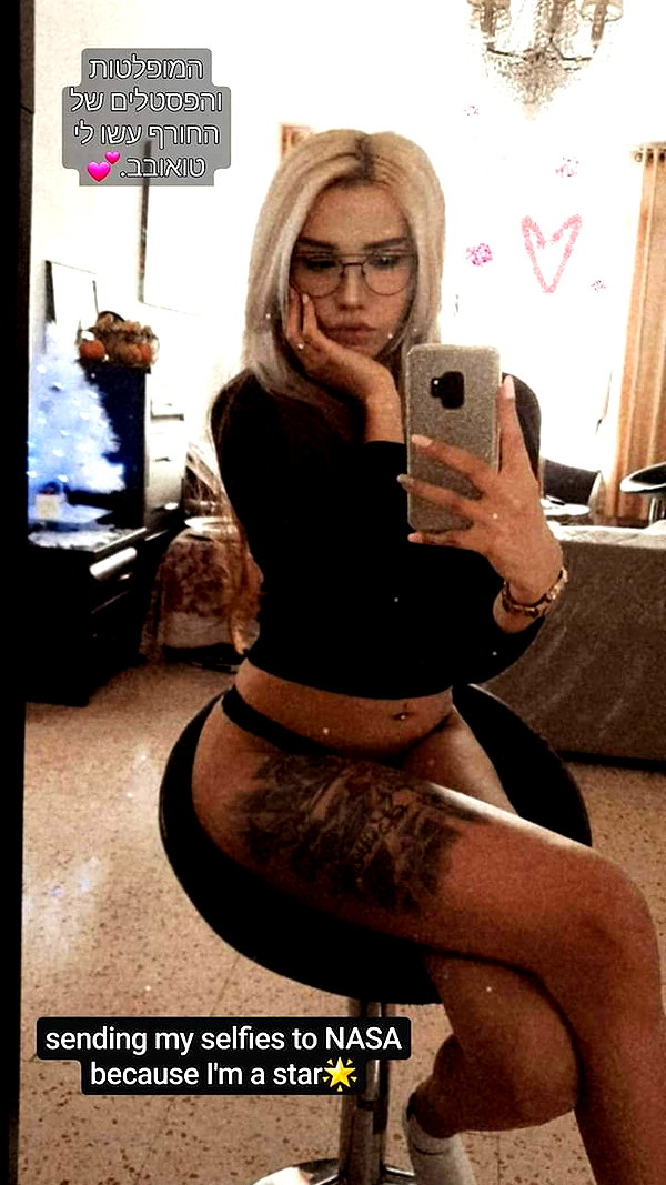 Unknown facebook image archive image
