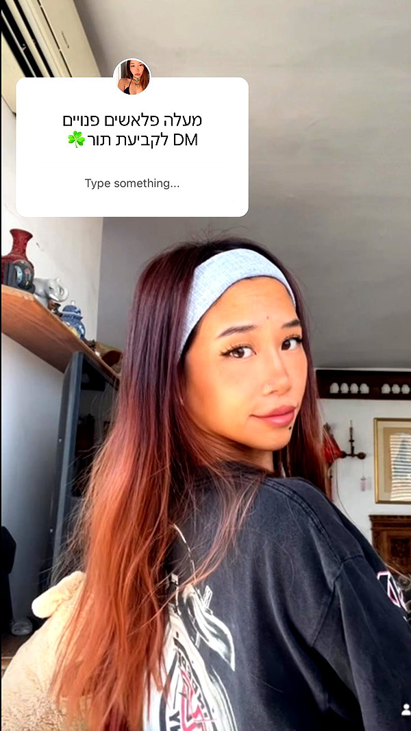 _.jiminn__ instagram image archive image