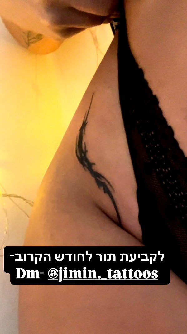 _.jiminn__ _.jiminn__ archive image