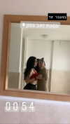 __yaheli_ Altpins Profile Picture