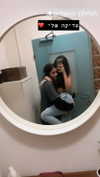 __yaheli_ Altpins Profile Picture