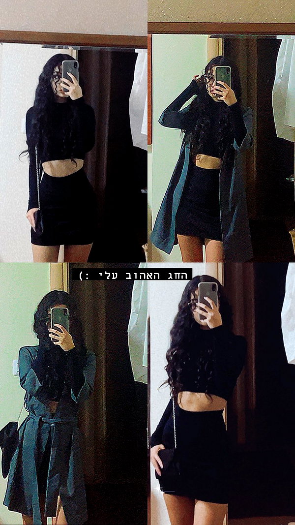 __yaheli_ __yaheli_ archive image