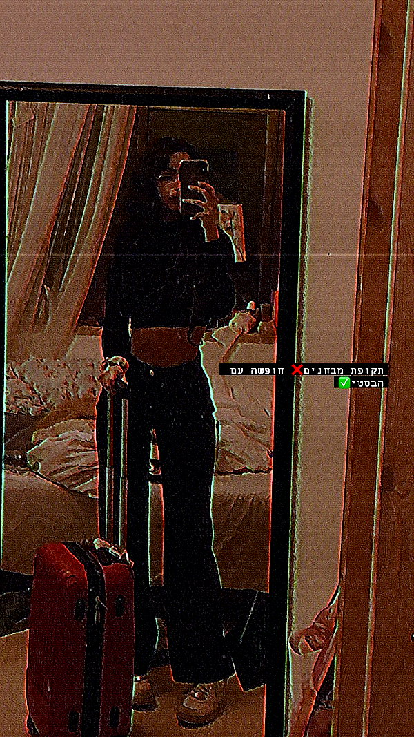 __yaheli_ __yaheli_ archive image