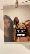 __yaheli_ Altpins Profile Picture