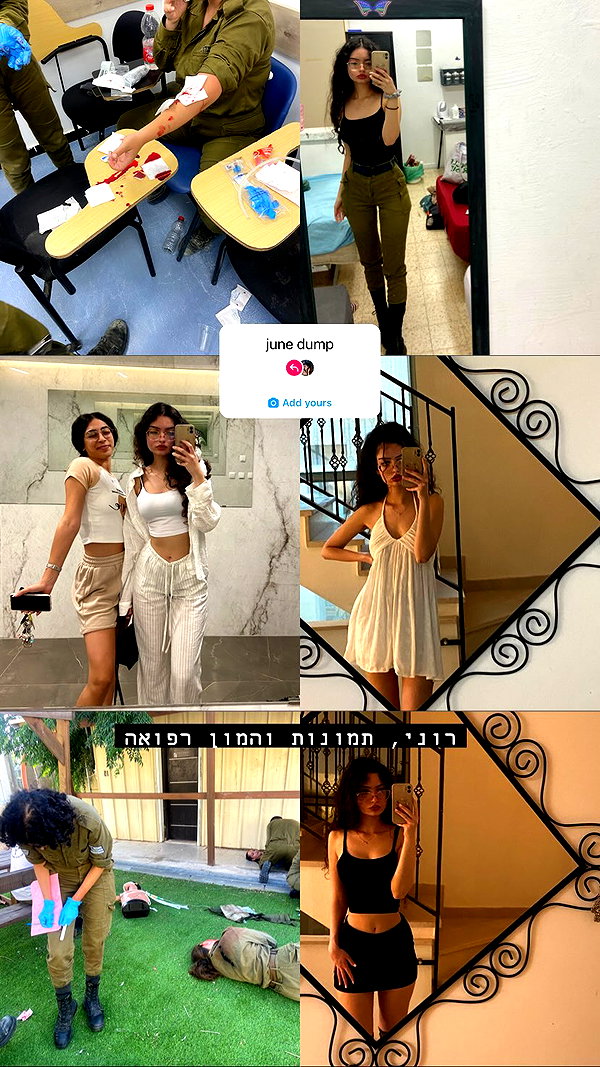 __yaheli_ instagram image archive image