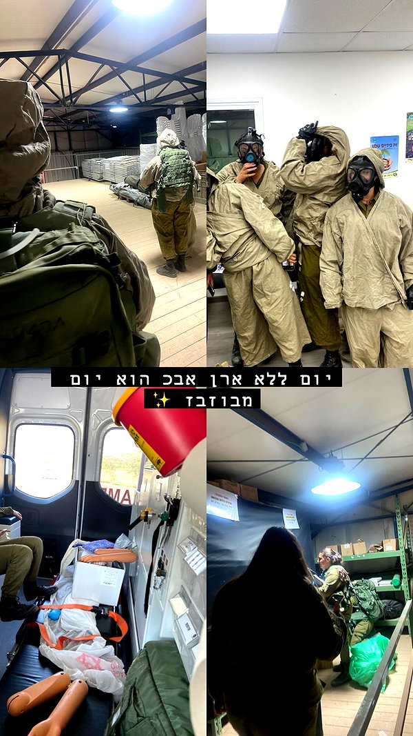 __yaheli_ instagram image archive image