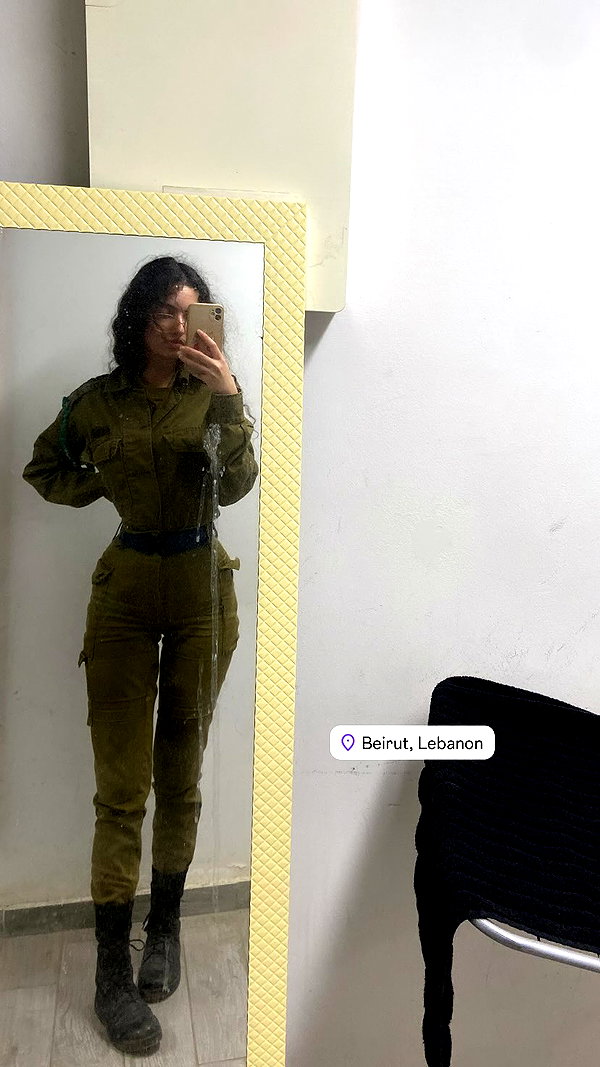 __yaheli_ instagram image archive image