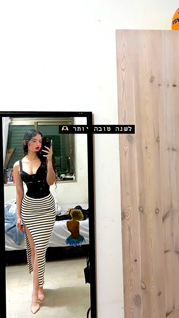 __yaheli_ instagram image archive image