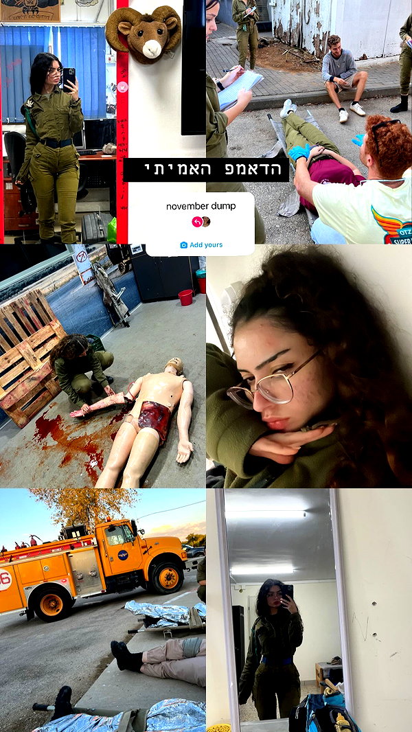 __yaheli_ instagram image archive image