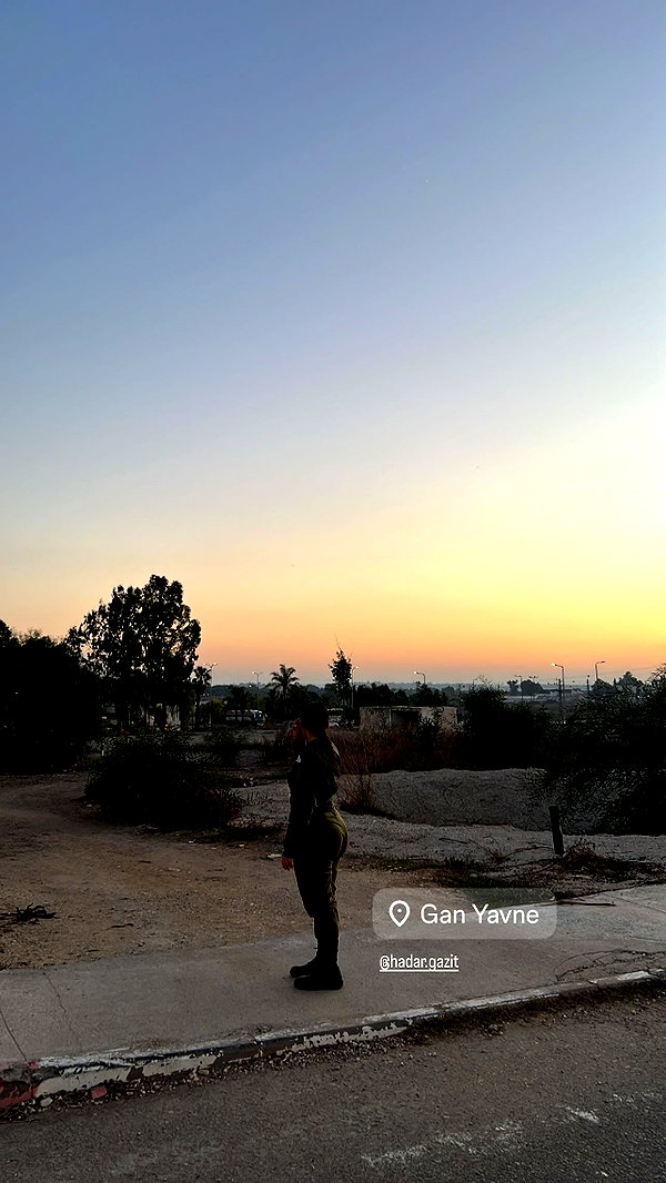 __yaheli_ instagram image archive image