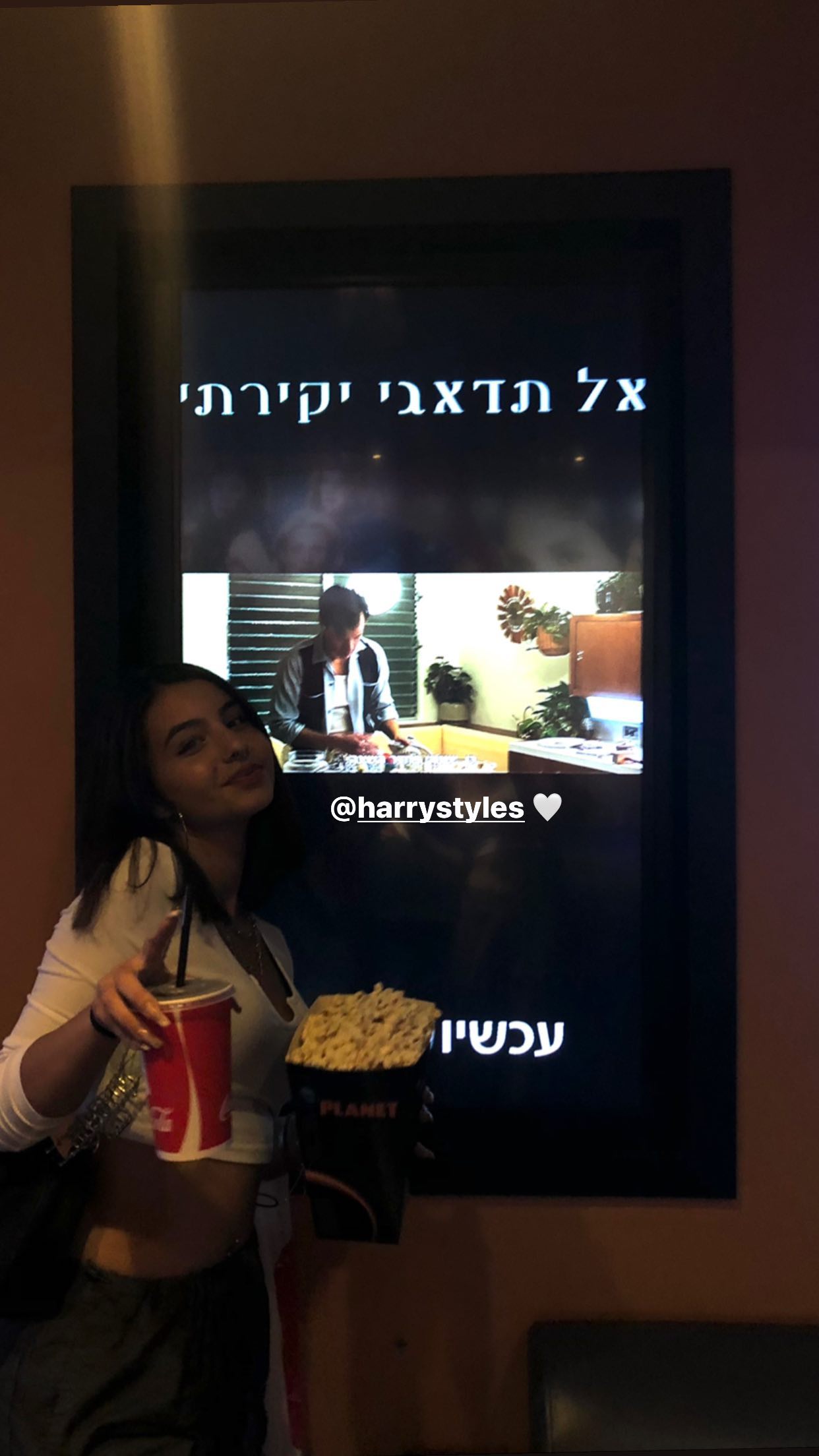 _adidahan instagram image archive image