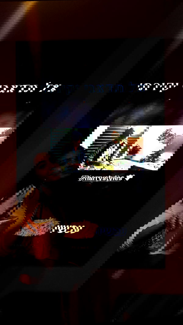 _adidahan image ~ Altpins