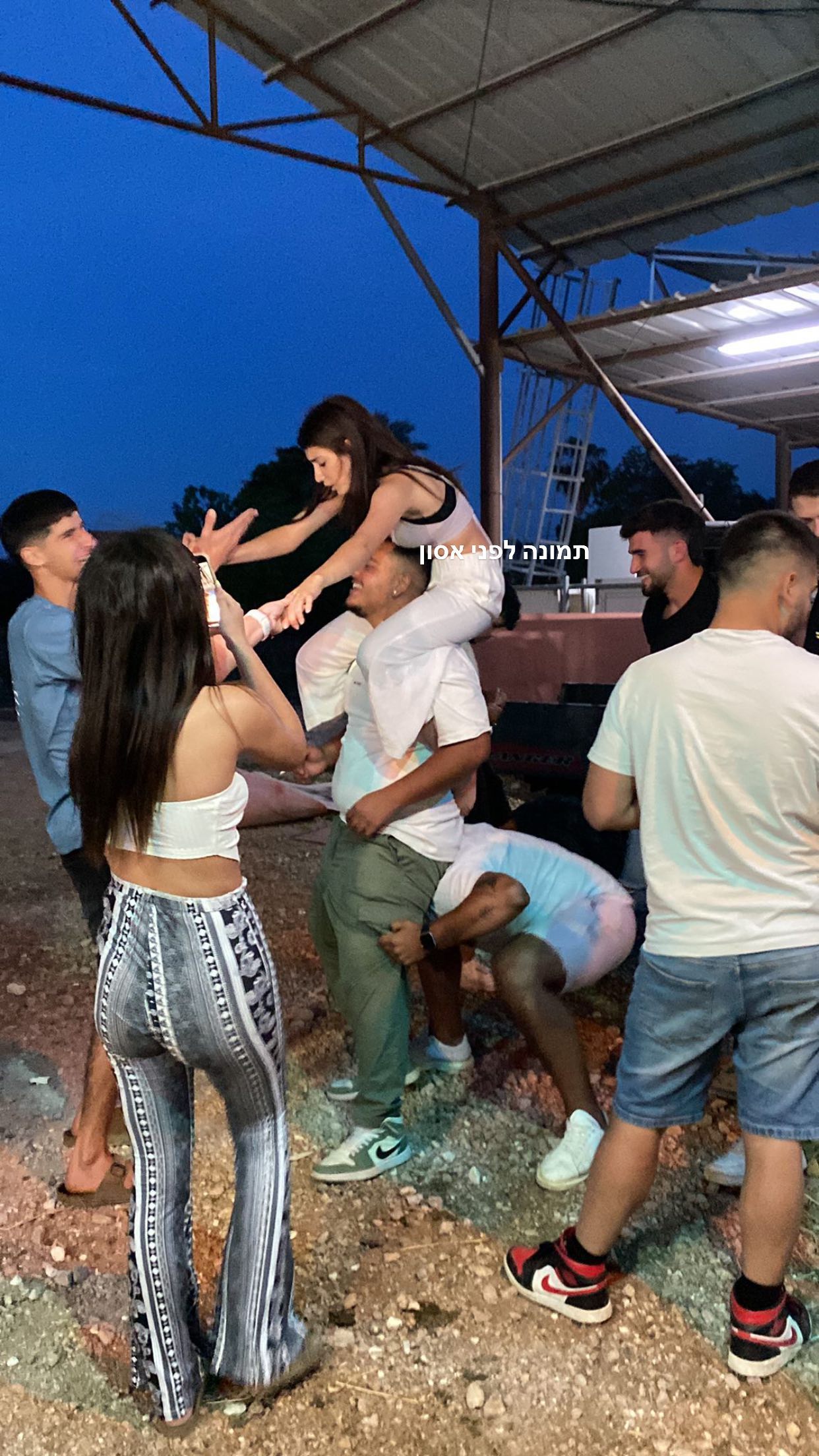 _adidahan instagram image archive image