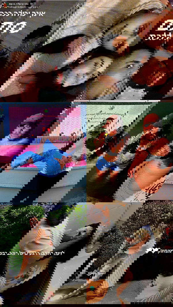 _adidahan image ~ Altpins