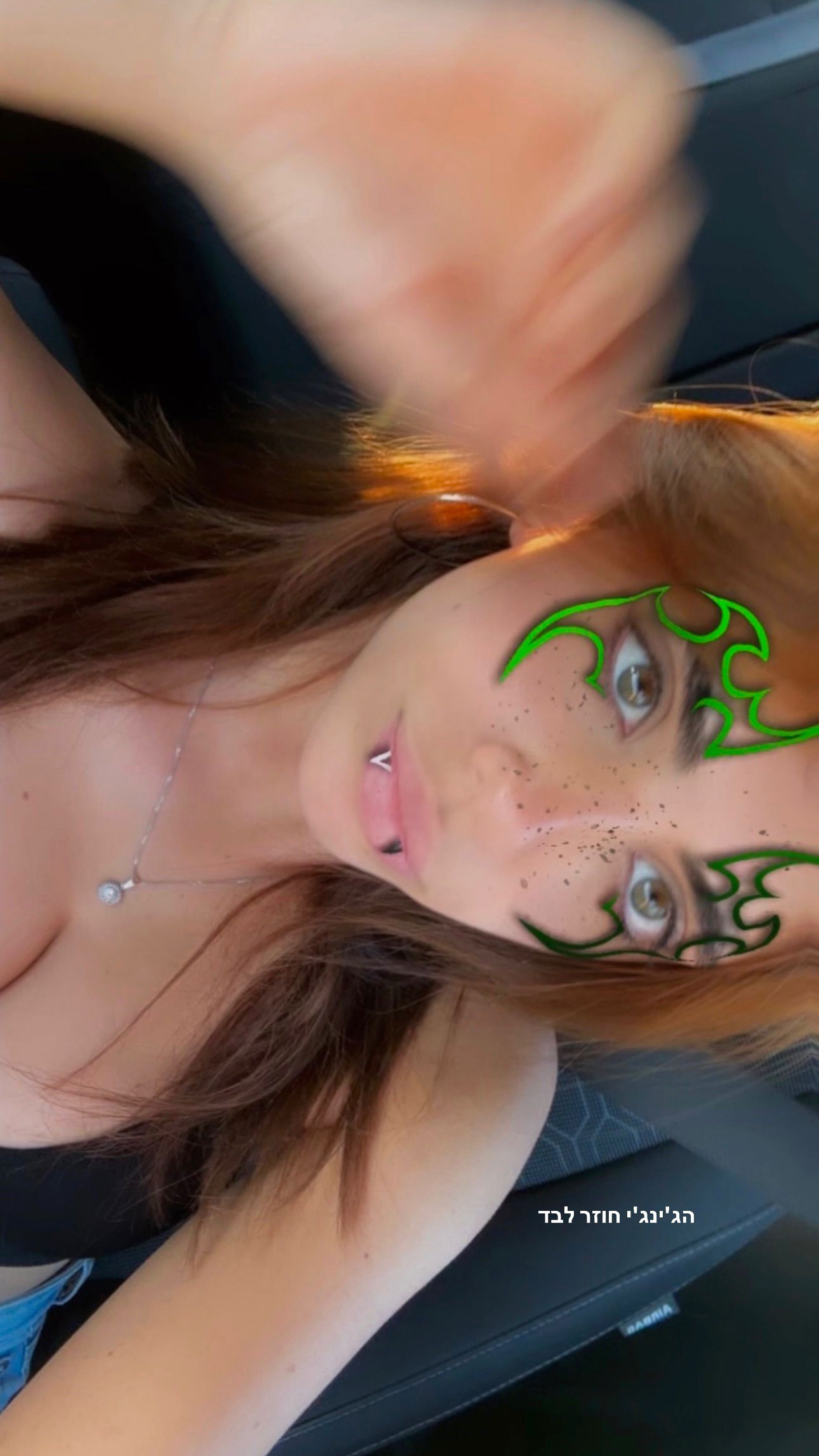 _adidahan instagram image archive image