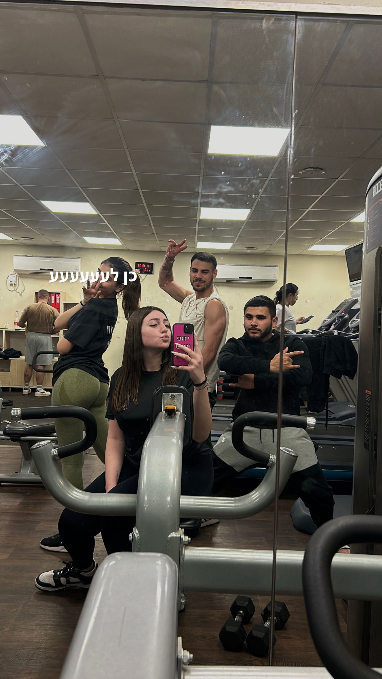 _adidahan instagram image archive image