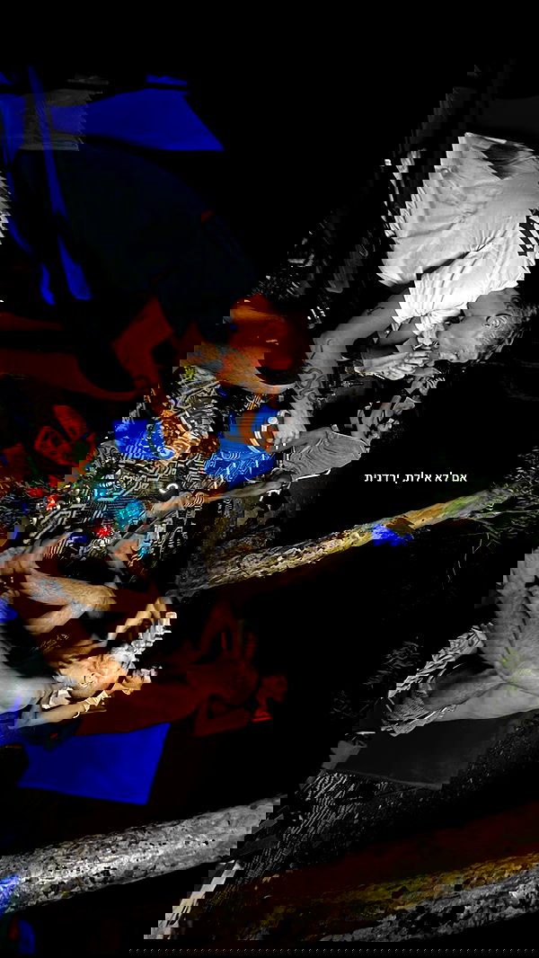 _adidahan image ~ Altpins