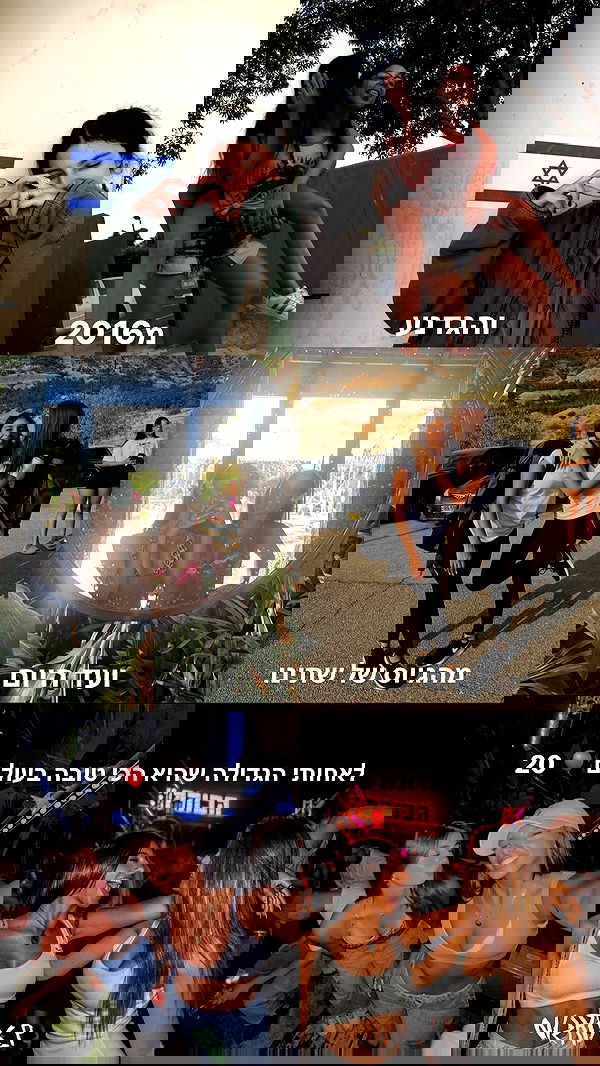 _adidahan image ~ Altpins