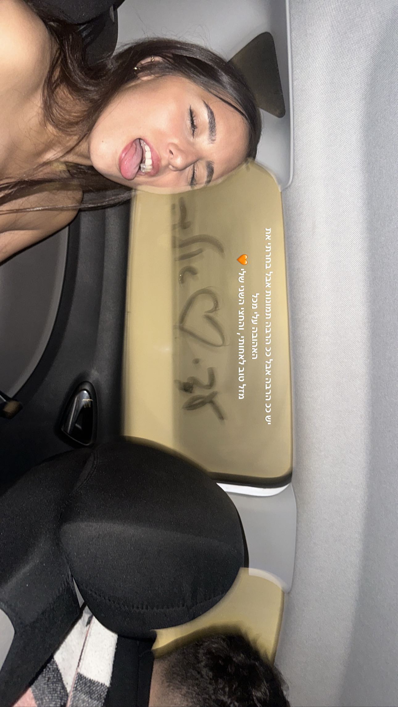 _adidahan instagram image archive image