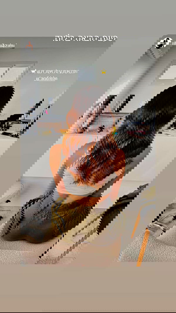 _adidahan image ~ Altpins