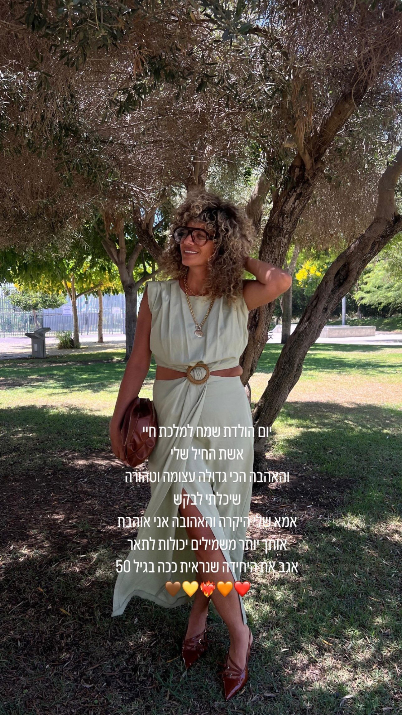 _adidahan instagram image archive image