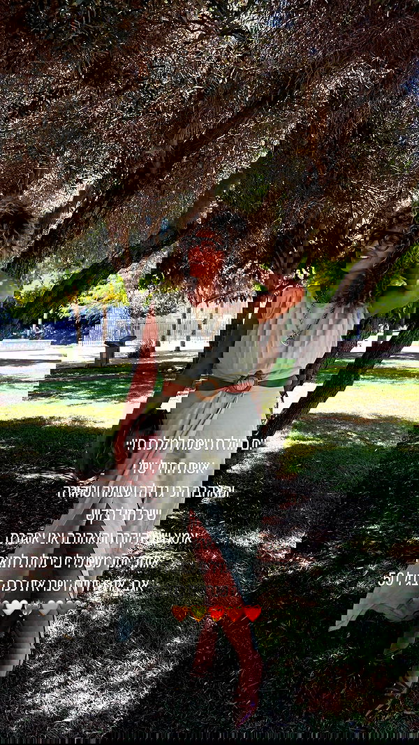 _adidahan image ~ Altpins