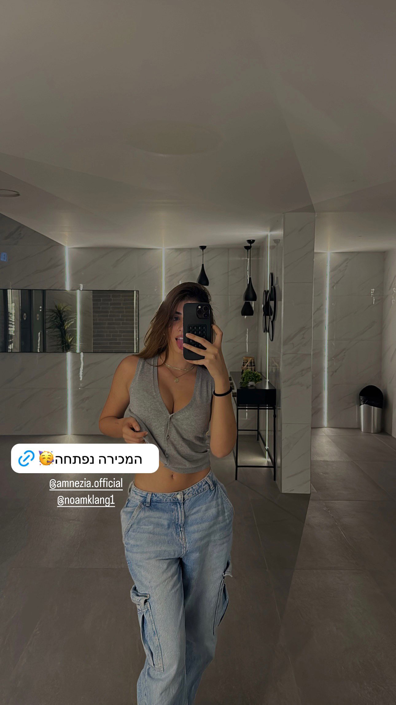 _adidahan instagram image archive image