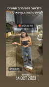 _asaf17 Altpins Profile Picture