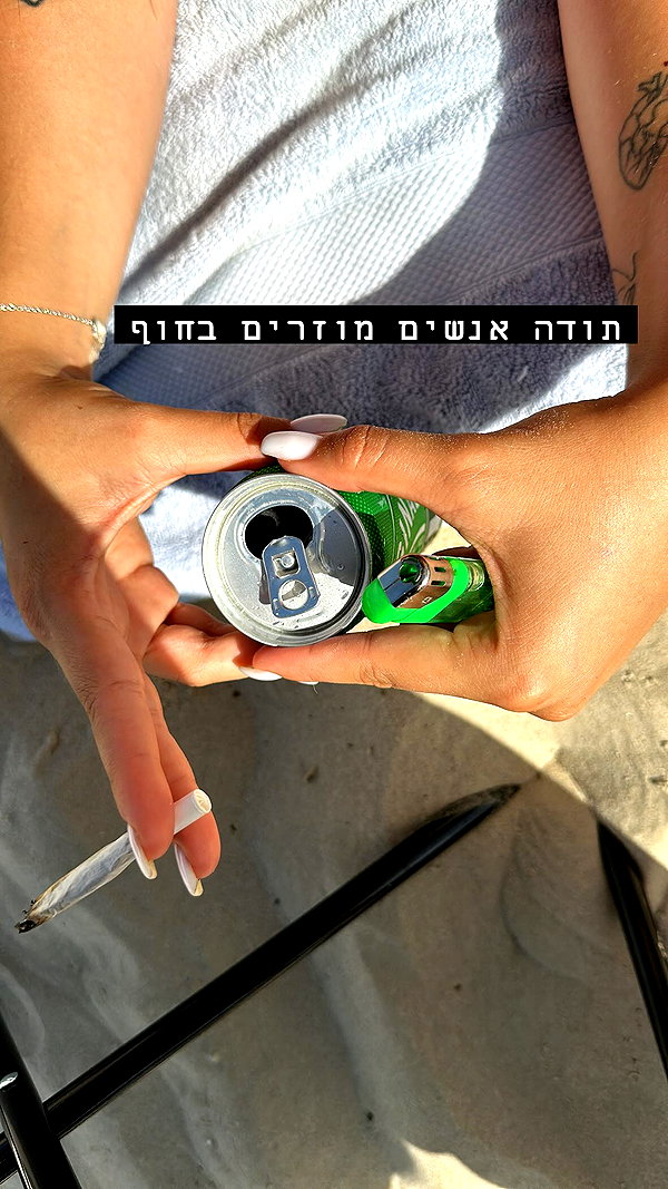 _dafi_lu instagram image archive image