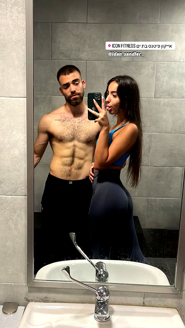 _hilazulay instagram image archive image